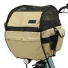 MARUTO Front Basket Cover for Bicycles Transforms Into a Pet Carrier for Very Small Dogs Less Than Prevents Dogs from Jumping Includes Bicycle (Weight