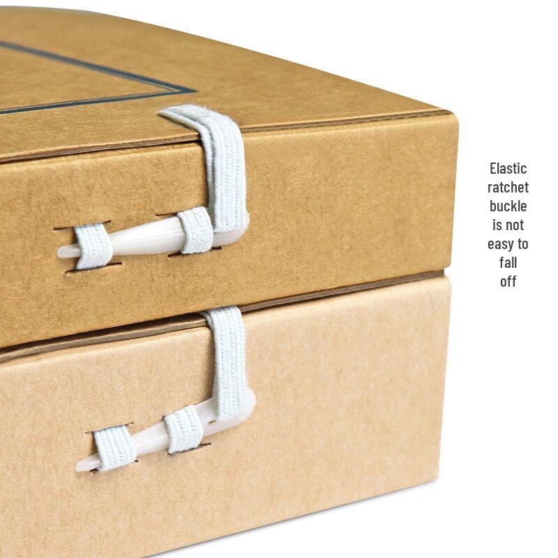 Hechang A4 Acid-Free Kraft Archive Box