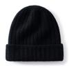Cashmere hat women's autumn and winter versatile double-layer thickened warm knitted wool ear protection hat men's pit strip first-line hat winter