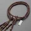 Buddhist altar store Takita Shoten Prayer beads Nichiren sect authentic style beads Sandalwood 2 shaku 2 pure silk Hanaban tenbo prayer Honren prayer