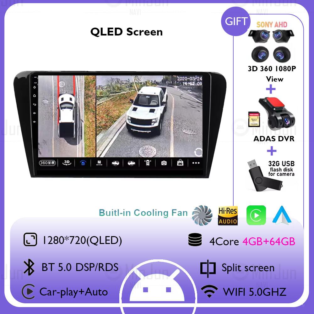 Android 14 Car Radio For VW Skoda Rapid 2013 2014 2015 2016 2017 2018 2019 Seat Toledo 2015 - 2018 GPS Carplay Multimedia Stereo