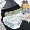 Clearance Ice Silk Lace Low-Rise Women's Panties