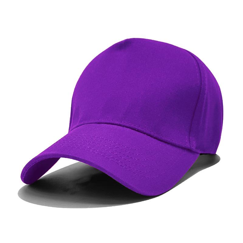 Custom Plain Cotton Five-Panel Baseball Cap with Large Brim and Optional Logo Print