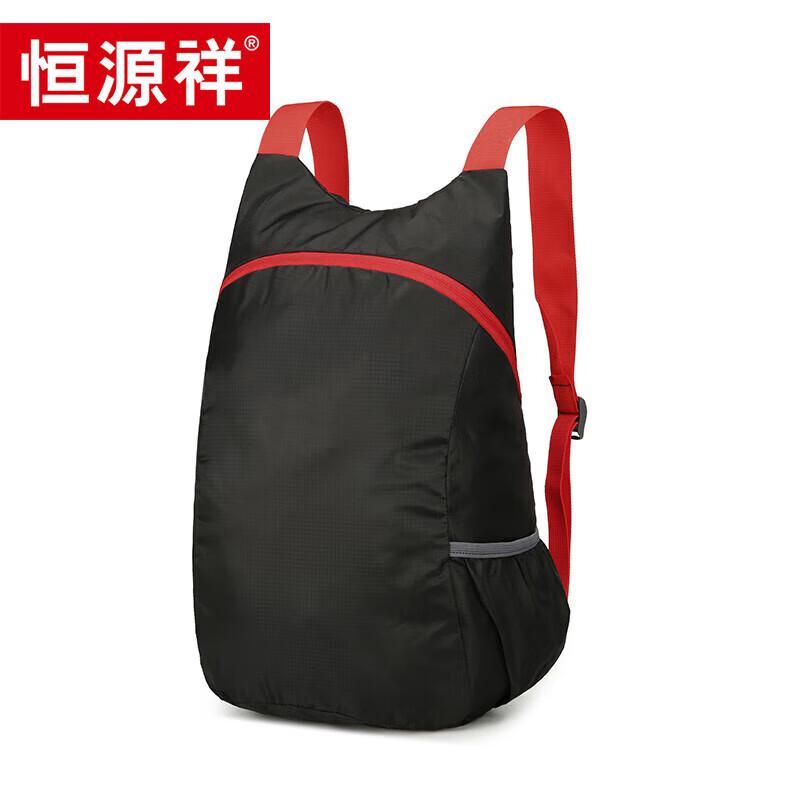 Hengyuanxiang Men s Outdoor Laptop Travel Backpack