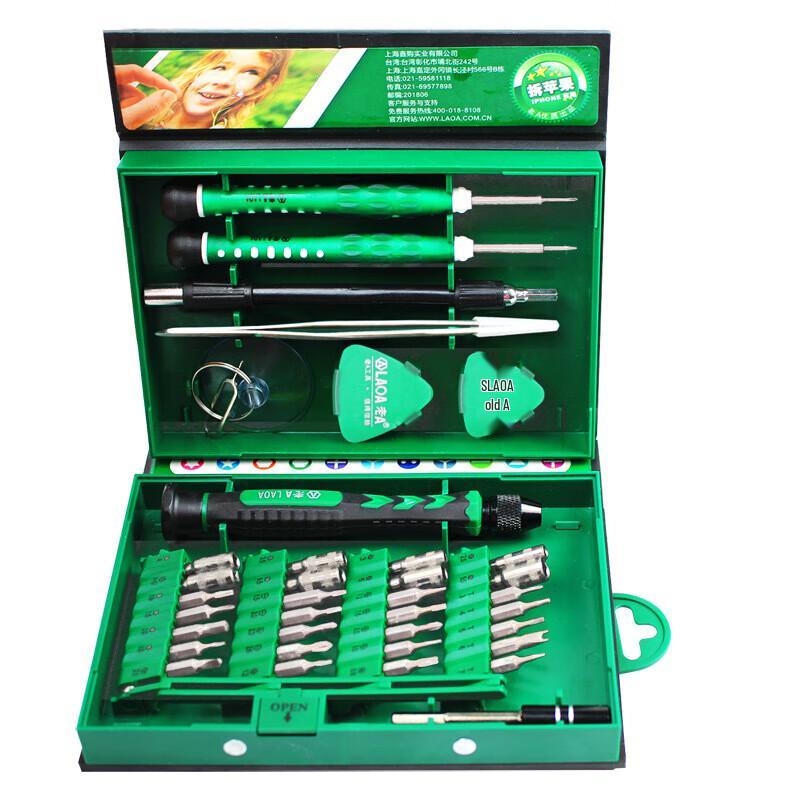 LAOA 38-in-1 Precision Screwdriver Set