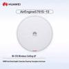 Huawei AirEngine 5761S-13 WiFi 6 Ceiling AP