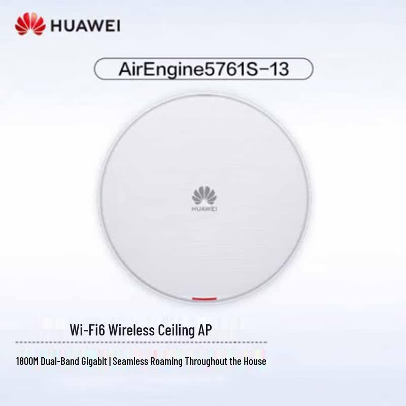 Huawei AirEngine 5761S-13 WiFi 6 Ceiling AP