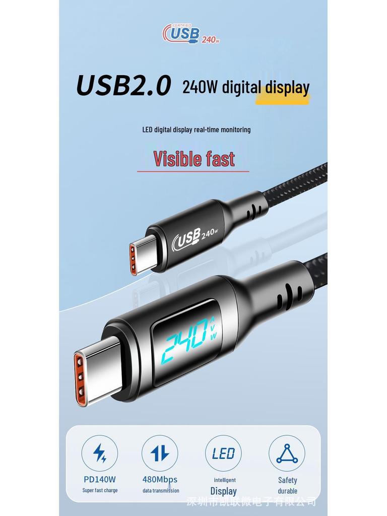 USB2 Digital Display 240W Fast Charge Dual Type-C Cable with Current Voltage Power Monitor