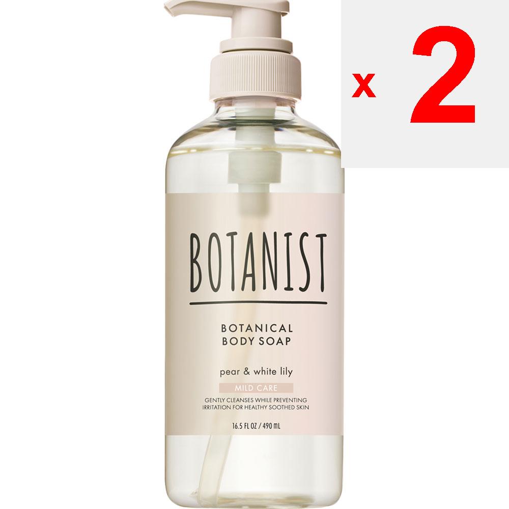 I-ne Botanické tělové mýdlo Mild Care 490 ml Premium (přes 800 dolarů) Navlhčete si ruce, ručník nebo pěnovou síťku, naneste přiměřené množství, zpracujte do pěny,