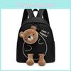 Adorable Animal Patterned Preschool Backpack For Toddlers With Arc-shaped Shoulder Straps