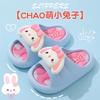2026New Summer Children's Sandals for Boys and Girls, Non-slip Soft-soled Sandals for Toddlers and Kids, Suitable for Bathing and Beach Use