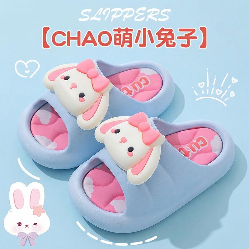 2026New Summer Children's Sandals for Boys and Girls, Non-slip Soft-soled Sandals for Toddlers and Kids, Suitable for Bathing and Beach Use
