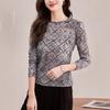 Printed Mesh Long-sleeved T-shirt for Women In Spring New Versatile Slim Base Shirt Fashionable Top