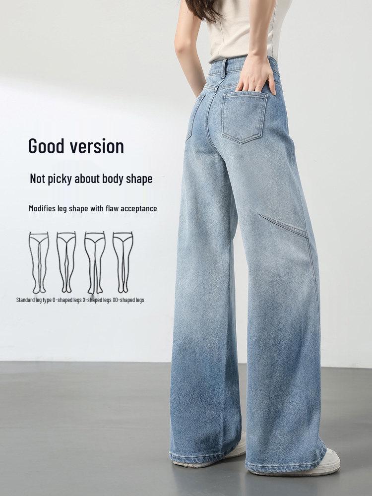 Light Blue High-Waisted Wide-Leg Jeans for Women, 2026, Slimming for Pear-Shaped Figures, Loose, Straight-Leg, Spring/Autumn Style