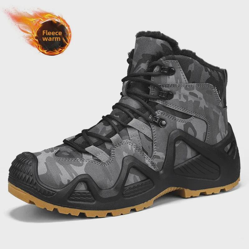 Men's Large Size Velvet-Lined High-Top Outdoor Hiking Boots - Autumn/Winter Casual Sports Shoes, Size 46