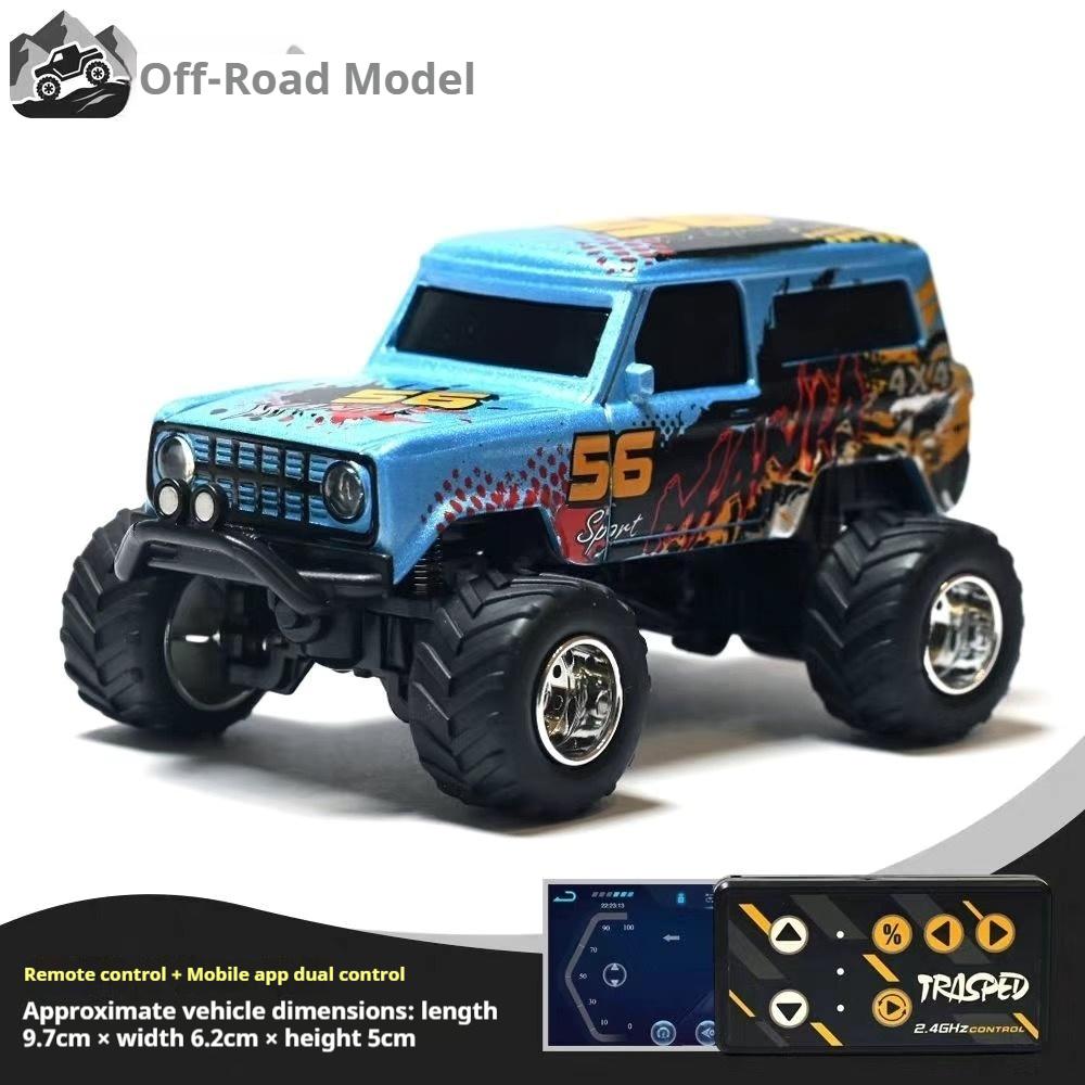 METAL RC Car Mini 1:64 Remote Control Drift Car High-Speed Off-road Climbing Racing Cars Children's Toys Gifts for Kids