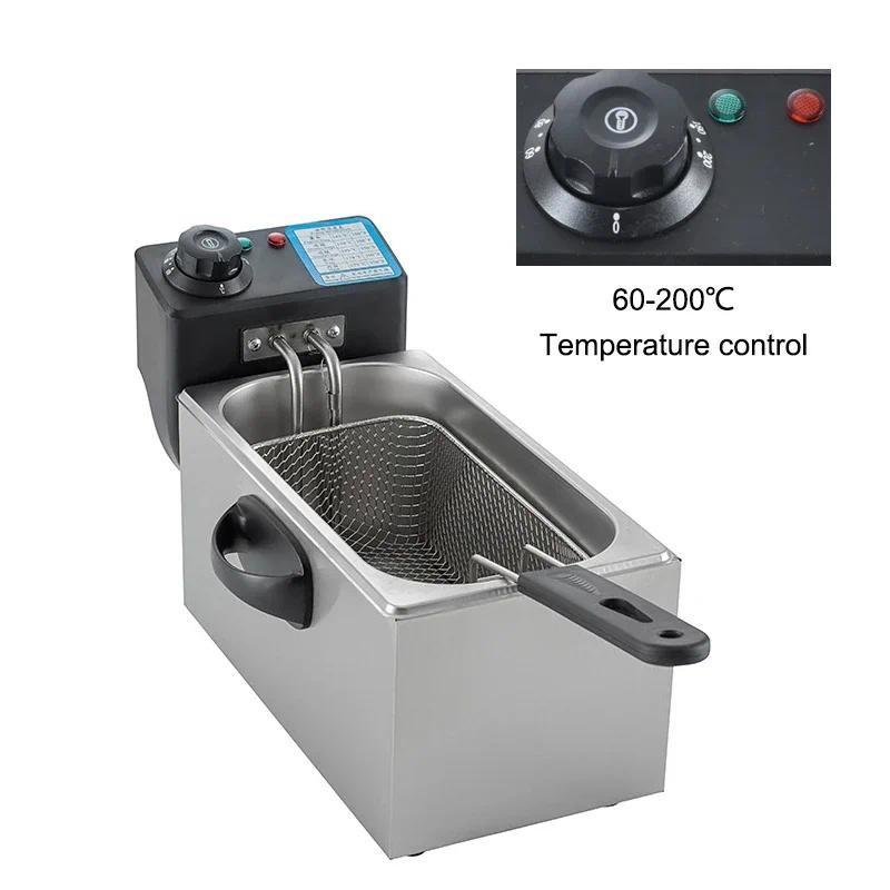 4L Electric Deep Fryers 2000W Adjustable Thermostat Fried Chicken Grill French Fries Frying Machine Kitchen Heating Cooker