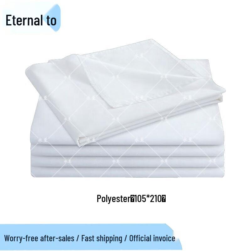 White Single Bed Sheet