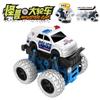 Exciting Inertia Toy Police Car For Boys Wholesale Gift For Children With Abs Material