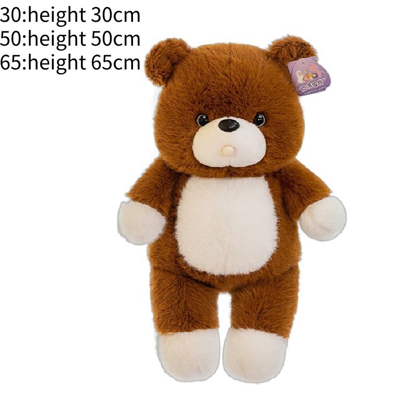

Надувает пузыри лиса плюшевая игрушка бурый медведь плюшевая игрушка ПП хлопок мягкая игрушка подушка для обнимания Bear,30cm/11.81in