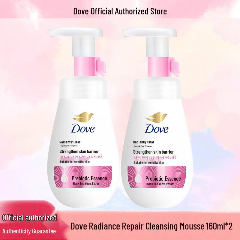 

Dove Radiant Clear Facial Cleansing Mousse
