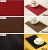 Cleib Herringbone Pattern Tea Set of Yellow FS006 Water-Repellent Mats, 4, Approx. 20x30cm,
