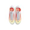 Nike Mercurial Superfly 8 Elite Dream Speed FG 'Bright Mango' Men's CV0959-108