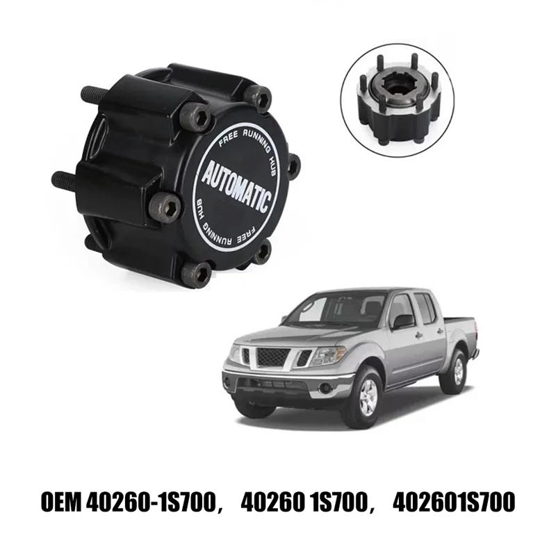 Classic-Free Running Wheel Hub Lock 28 Spline For Nissan Frontier Navara G8Y5/D22 402601S700