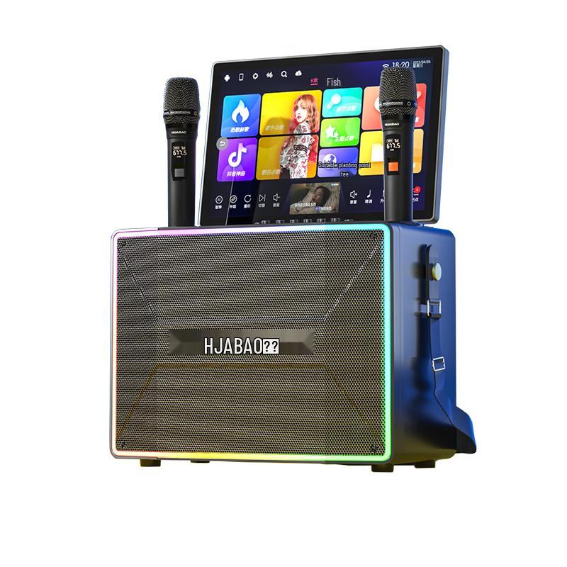HuaBao All-in-One KTV Karaoke Smart Audio System