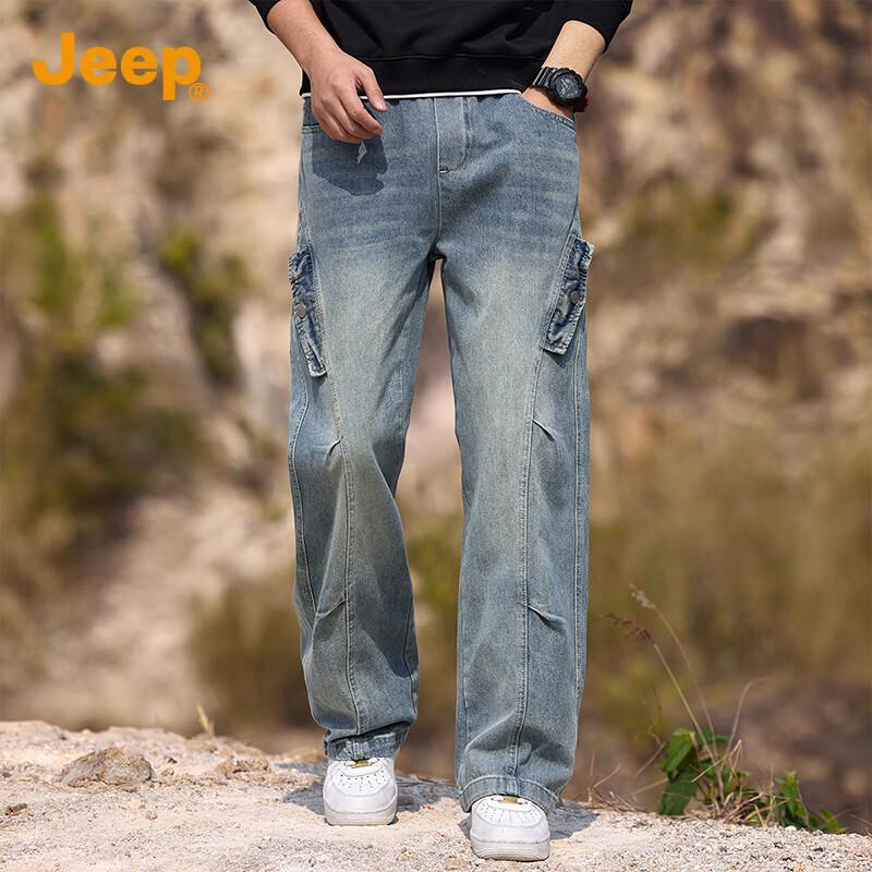 Jeep Men's Fashion Loose Straight-Leg Jeans