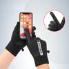 Warm Gloves for Men and Women In Autumn and Winter Outdoor Sports Cycling Plus Velvet Windproof Cold Waterproof Mountaineering Touch Screen Gloves