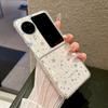 For OPPO Find N3 Flip Phone Case Fashion Feather Star Pattern PC Hard Shell Protective Shockproof Back Cover
