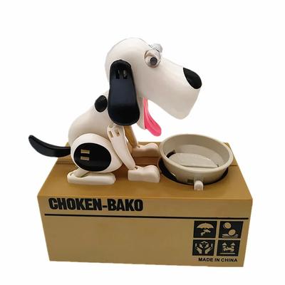 Ev Dekorasyonu Karikatür Robotik Köpek Çalma Kumbarası Elektronik Kumbara Para Tasarruf Kutusu Çocuklara Hediye Otomatik Para Kutuları Yaratıcı