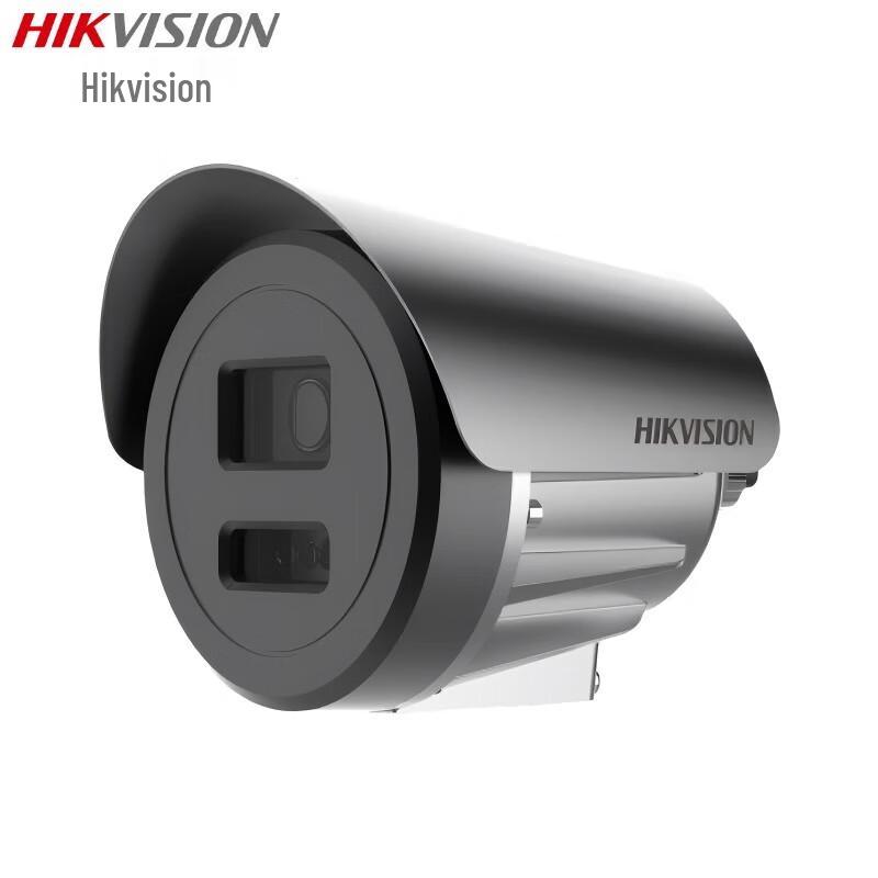 

Hikvision 6MP Explosion-Proof Full-Color IP Camera CN plug (adapter included)
