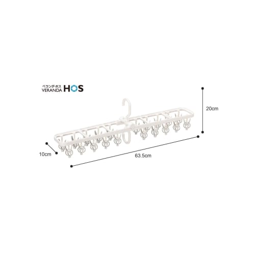 Ohe Clothes Drying Hanger, White, Approx. 63.5cm Long x 10cm Wide x 20cm High, HOS Straight Slim Hanger, 20 Pieces
