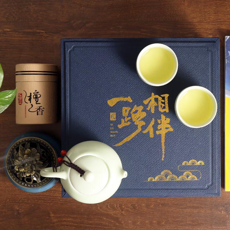 JANLA Ceramic Gongfu Tea & Aroma Set