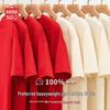 Herren Kurzarm-T-Shirt aus reiner Baumwolle