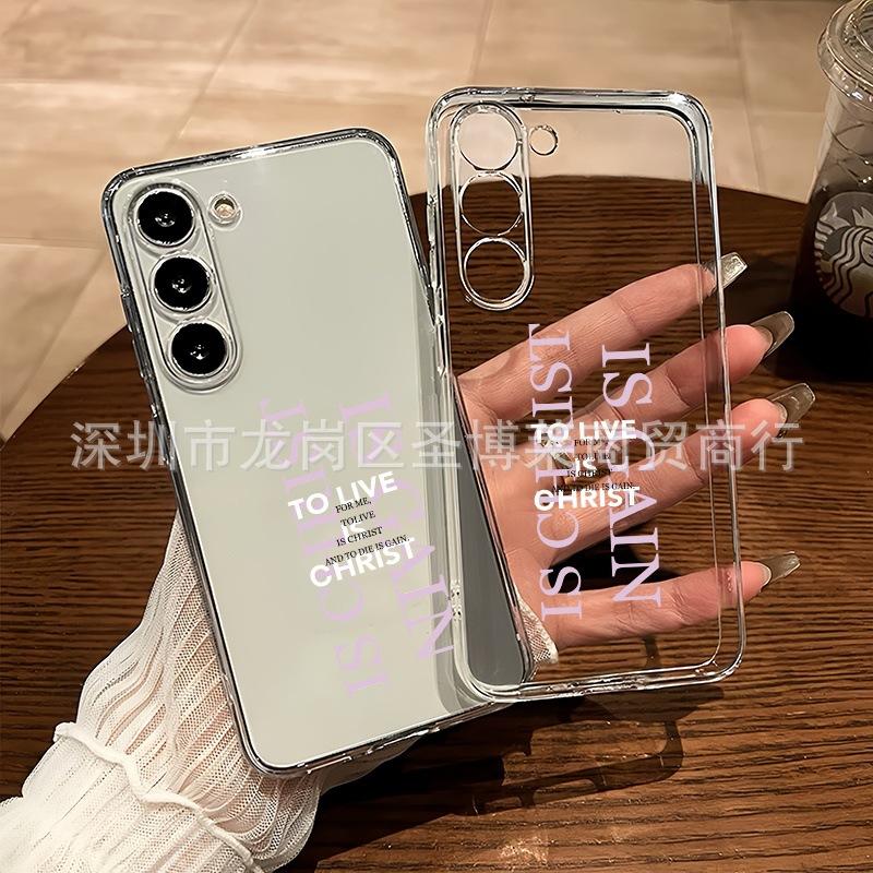 Purple English for Samsung S26ULTRA mobile phone case Galaxy S23 fine hole S25 transparent NOTE20 anti-drop