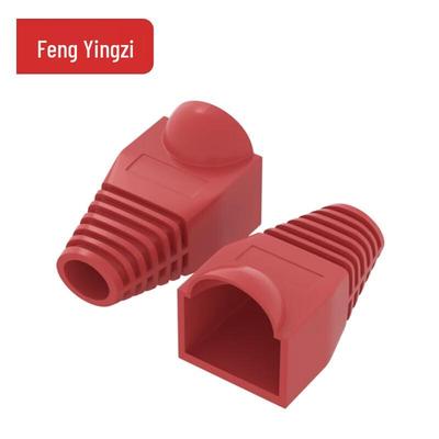 Ethernet RJ45 Crystal Head Protector Caps