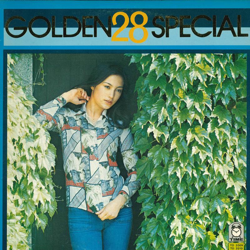 

LP Record NEW SHADERS - New Music Best Special TD200910 TIME Japan New Age & Easy Listening Used