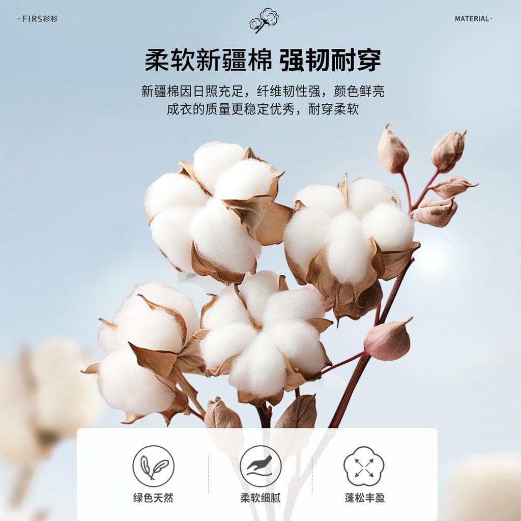 [Huafu Ge Precision Embroidery] Spring New Product Trendy Minimalist Breathable Fit Collar Long Sleeve Polo Shirt for Men