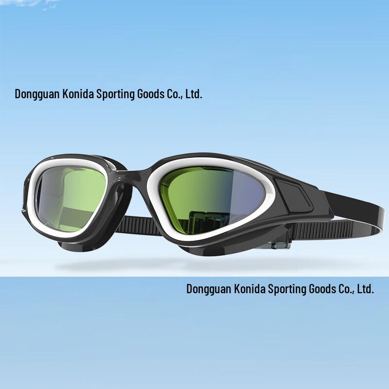 KND Professional Adult Anti-Fog Swimming Goggles
