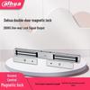Fechadura Eletromagnética para Controle de Acesso Dahua com Luz de Feedback Plugue CN (adaptador incluso)