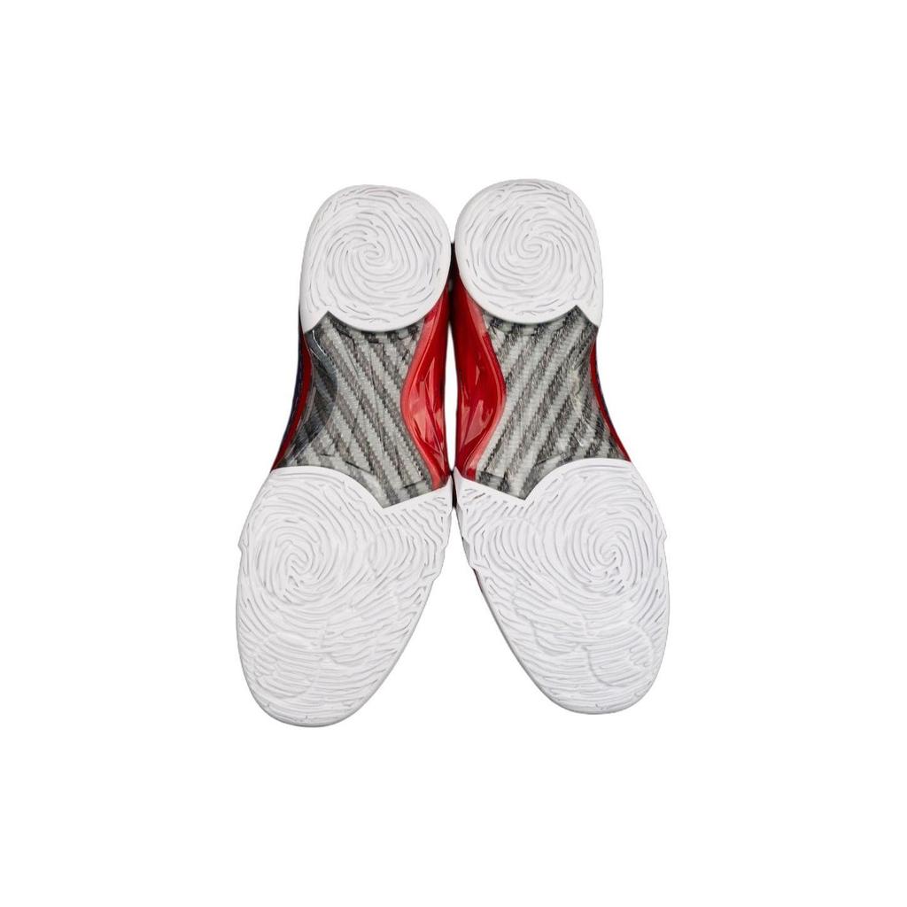 Jordan 23 Retro Howard University Pe FV1334-406