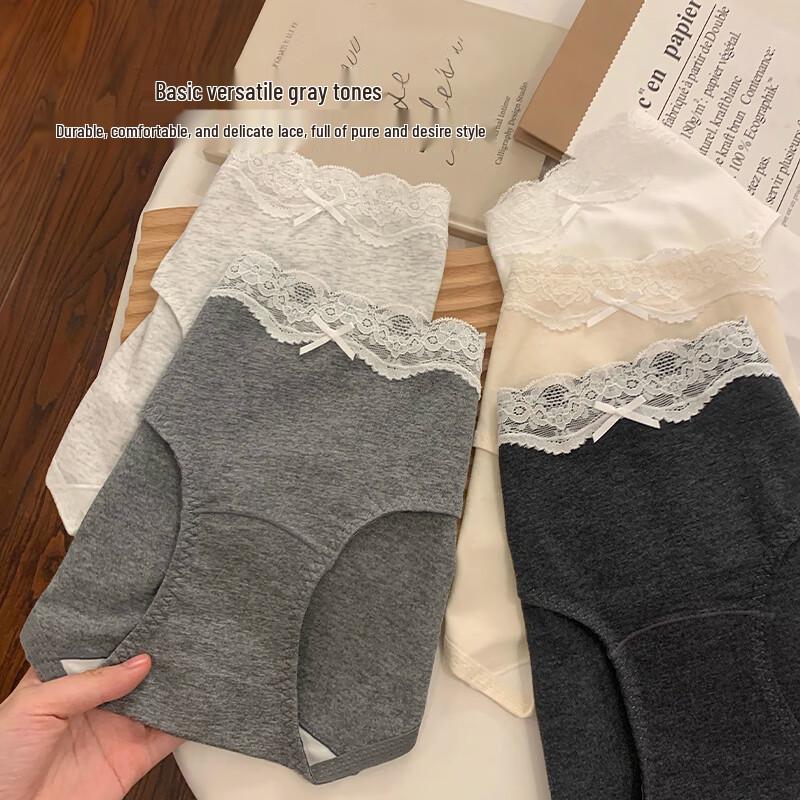 FitonTon Women's 10A Antibacterial Cotton Lace Tummy Control Briefs 4-Pack