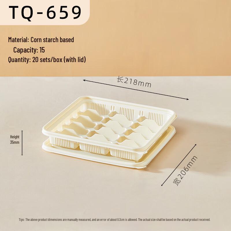 Food Grade Corn Starch Disposable 15-Grid Dumpling Containers with Lids