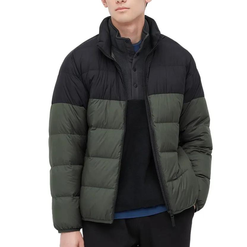 UNIQLO FW22 Down Jacket Men's Olive (Unisex) Down Jackets 456570 56