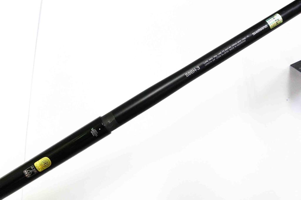 ロッド OCEA Plugger BG MONSTER DRIVE S86H-3 Shimano OCEA