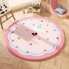 Cartoon Animal Pattern Circular Carpet With Water Wash For Kids Bedroom And Lounge Area