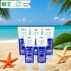Lion King Enzyme Anti-Cavity Toothpaste